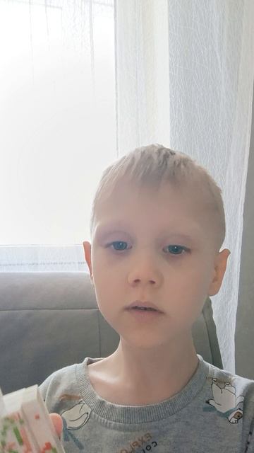 продолжение сломанного гарема