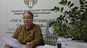 Судебная медико-социальная экспертиза. Весело и грустно!