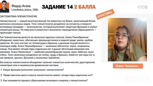 14.63