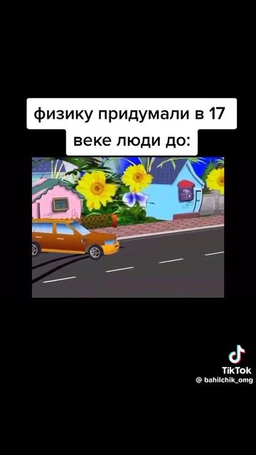 🤣🤣🤣