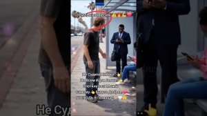 Не судите _
