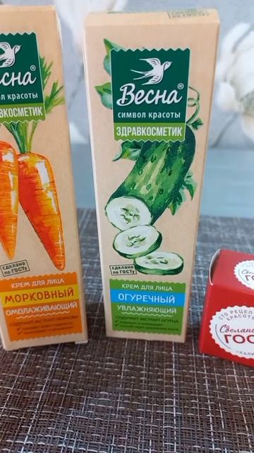 #katyboro #озон #заказ #косметика #уход #рекомендации #врек #топ