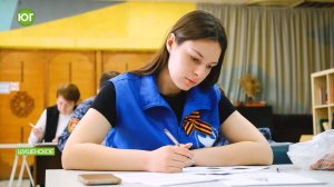 Шушенское - одна из площадок «Диктанта Победы»