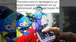 эдит