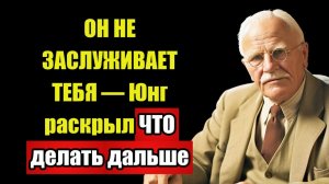ПОСЛЕ 55 ОН ПРИДЁТ САМ — Тень СДЕЛАЕТ то что ТЫ не смогла