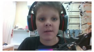 Просто стрим