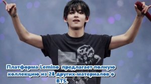 Запуск программы — неотъемлемая часть масштабной кампании под названием «docomo MAX с BTS»