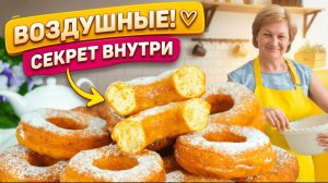 Секрет самых вкусных творожных пончиков! Рецепт, который вы сохраните