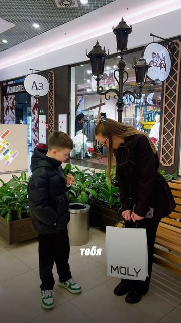 ХОТЕЛА УДИВИТЬ Тг: ARTYNOV