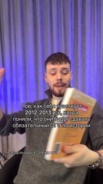 САМЫЙ ЖЕСТКИЙ ДРОП😱 Забирай ПОЛЕЗНЫЕ ФАЙЛЫ в моем тгк в шапке канала #историяогэ