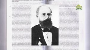 Евангелие 29 апреля. Ибо Я сошел с небес не для того, чтобы творить волю Мою