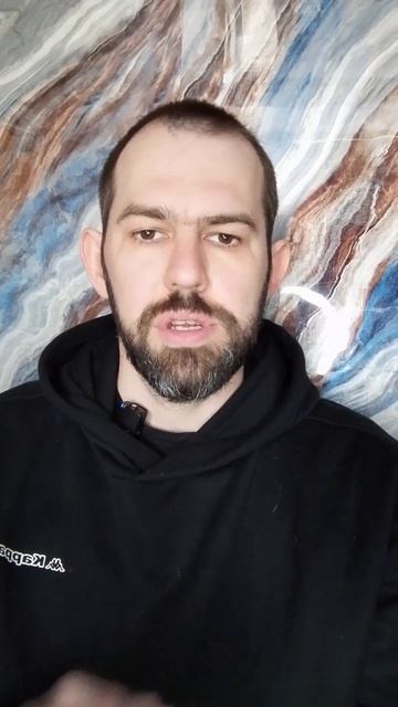 у меня были долги перед банком