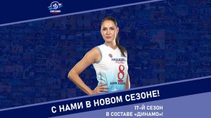 Лучшие моменты с Наталией Гончаровой!