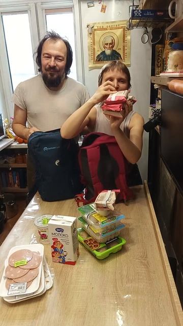 Мы купили уценённые продукты на 2140 рублей - распаковка.