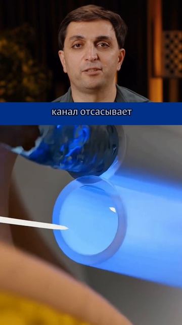 А слышали про современный безопасный способ чистки ушей