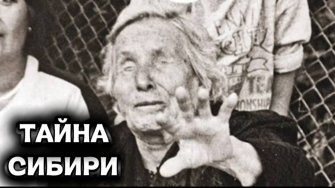 Пророчество Ванги о древних знаниях, которые перевернут мир