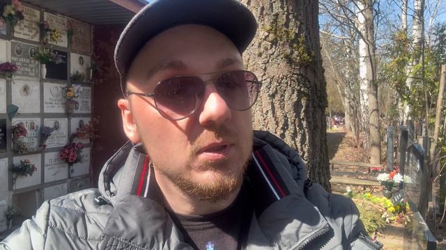 ПОГИБ В 32 ГОДА ОТ РАНЕНИЙ ПОЛУЧЕННЫХ В АФГАНИСТАНЕ | МОГИЛА ЮНОГО АКТЁРА ИГОРЯ САХАРОВА | 04.2026