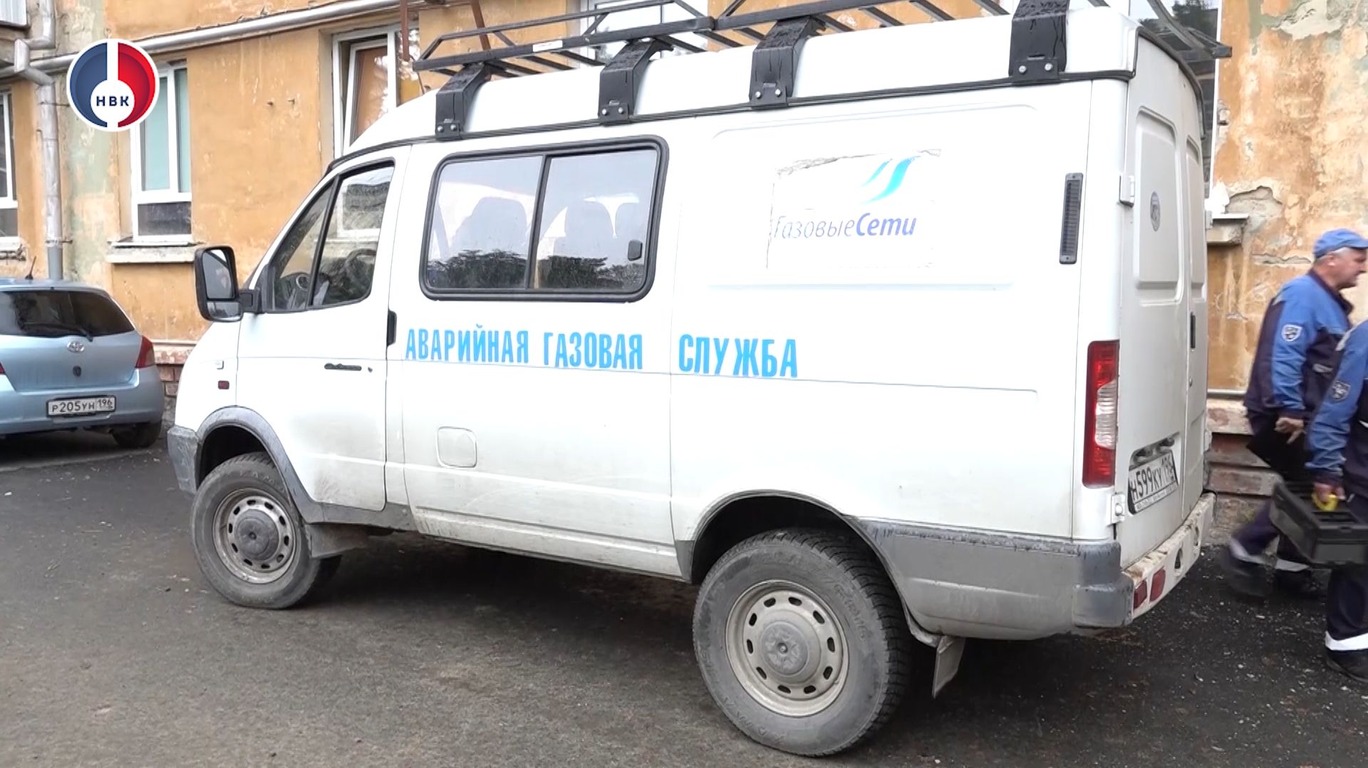Газовые сети продолжают опрессовки. Сколько квартир отключены от газоснабжения