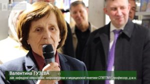 КНИГА или ЦИФРА? Дискуссия ректора, профессоров и студентов в «Книжной Лавке Писателей».