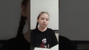 слив моих песен не нравиться не смотрите..