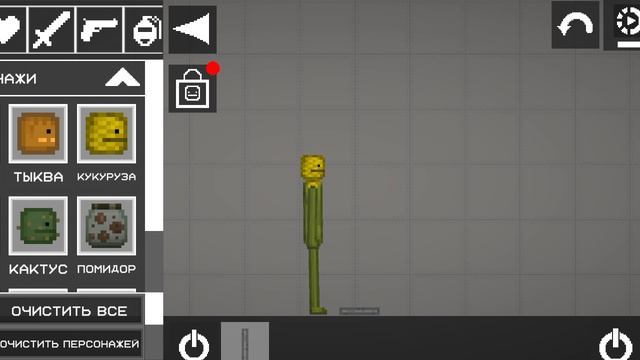 когда  мелан его друзья увидели в интернете 67 но они знали этот мем.