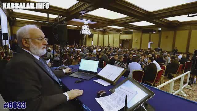 Какие действия нужно делать, чтобы  прийти к просьбе об исправлении [6633] (05.05.2003)