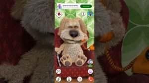 Я играю в говорящего бена