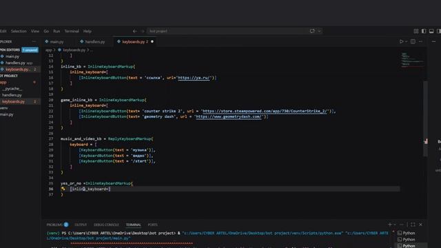 Python урок 19 ученик 9193235