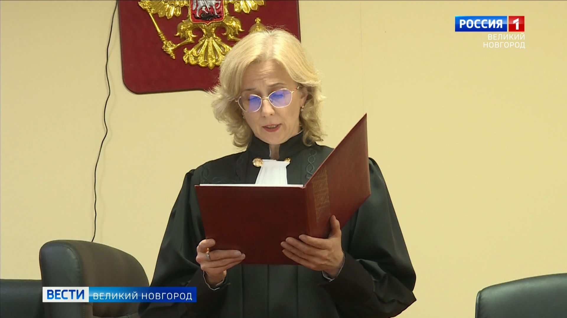 ГТРК СЛАВИЯ Решение суда по опеке над Никой 28.04.26