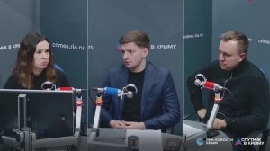 🔴LIVE. Итоги исследования качества работы общественного транспорта в Крыму