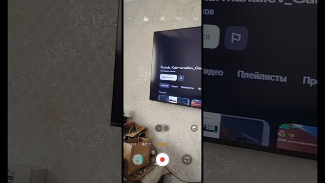 Как подписаться на себя