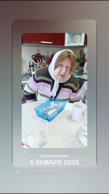 секс не предлагать