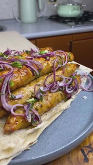 Домашний люля кебаб с дымком 🔥