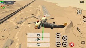 дюна 2 часть