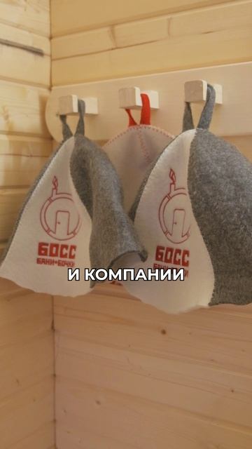 Честный отзыв на нашу баню Квадро Делюкс 6х4м
