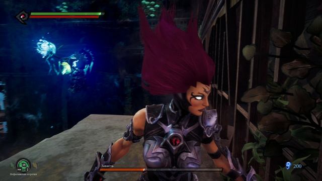 ПОБЕДИЛ ЗАВИСТЬ В ИГРЕ DARKSIDERS III
