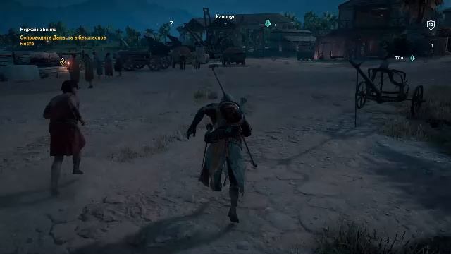 Assassin's Creed. Origins. Стрим. Слишком много событий