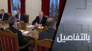 بوتين: نعمل لمصلحة إيران وإحلال السلام