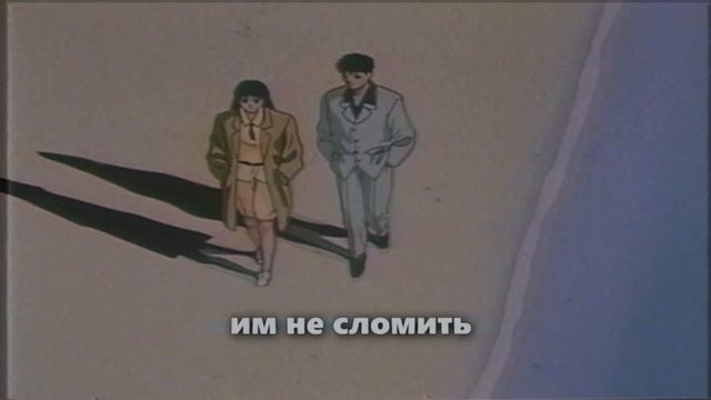 ВИА ГРА X Benvinls - Л.М.Л (80s Remix)