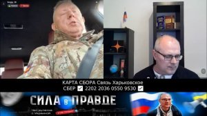 ВЫ ВЫПОЛНЯЕТЕ ПРИКАЗЫ ПРЕСТУПНОЙ ВЛАСТИ!!!