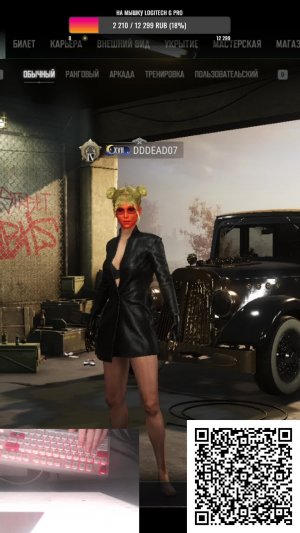 🔴ПУТЬ ДО ВЫЖИВШЕГО PUBG