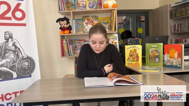 Сказки народов России. 1 серия смотреть онлайн