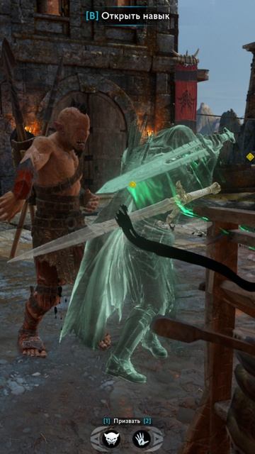 Тени Войны | Middle Earth  Shadow of War