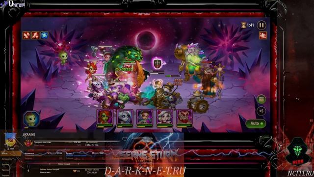  Хроники Хаоса Добиваем остатки Босса! Унижение глистов от NEON Надежда Сити Гайды и Секреты