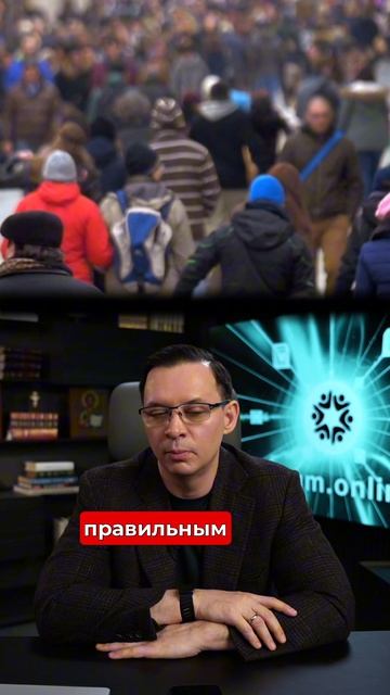 Метод оценки власти