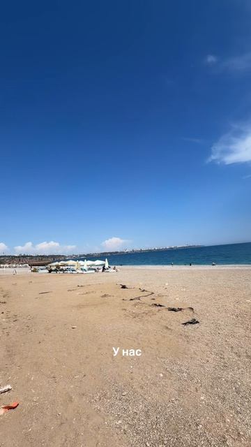 Пляж в Турции