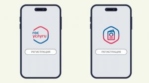 ФАДН России подготовило серию обучающих видео для иностранных граждан, прибывших в РФ