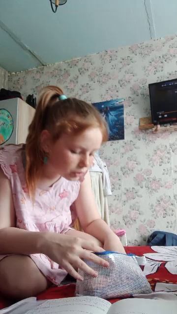 делаю дз смотреть онлайн