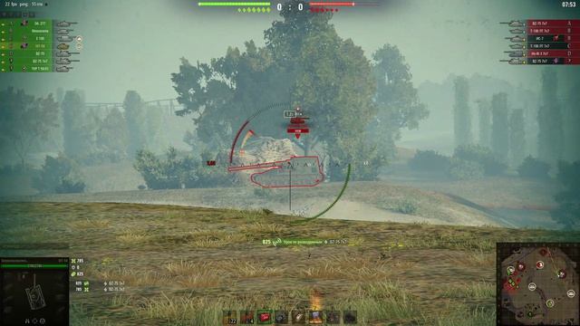 МТ НатискMT-58