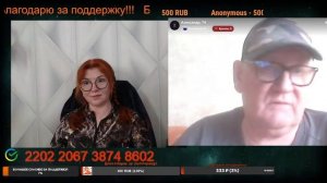 У терроризма нет национальности.🙏💪✌